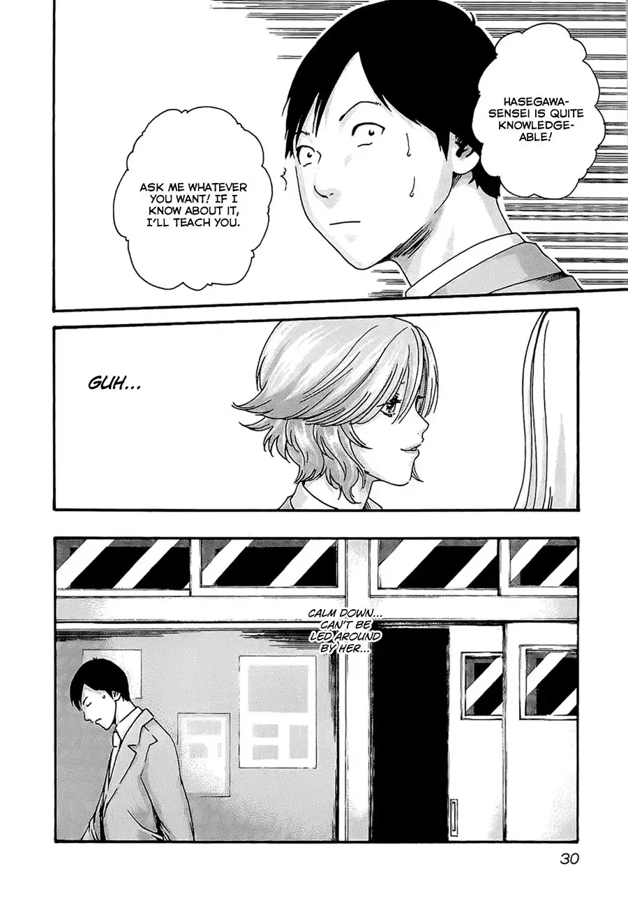 Sense - Chapter 20 [photo 9] - MangaPorn