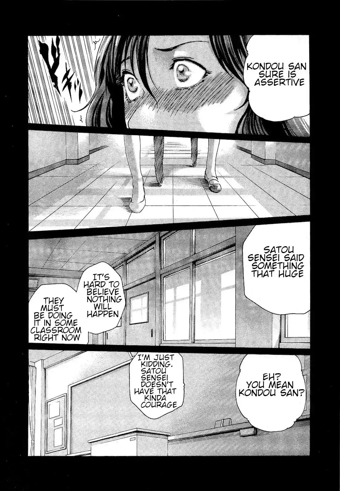 Sense - Chapter 21 [photo 12] - MangaPorn