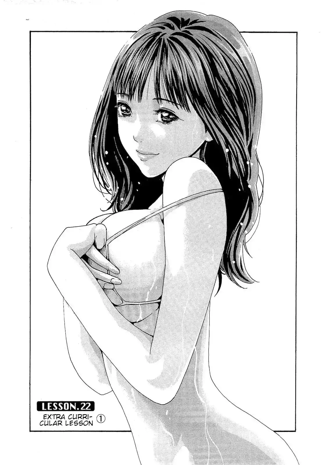 Sense - Chapter 22 [photo 1] - MangaPorn