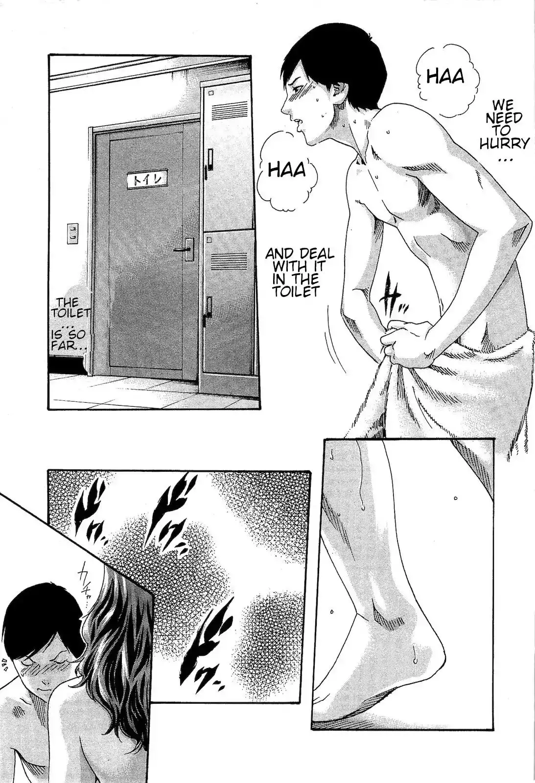 Sense - Chapter 22 [photo 19] - MangaPorn