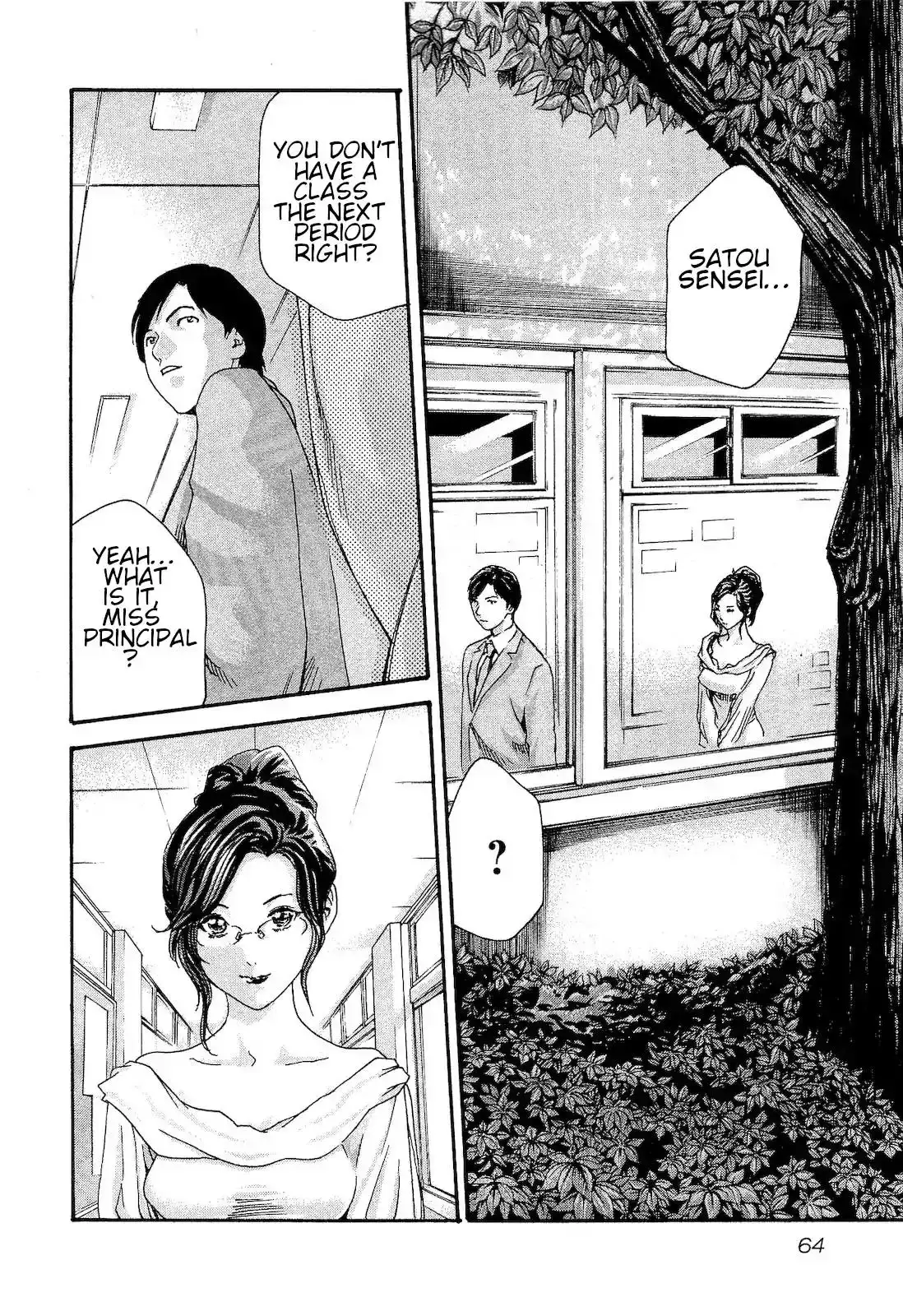 Sense - Chapter 22 [photo 2] - MangaPorn