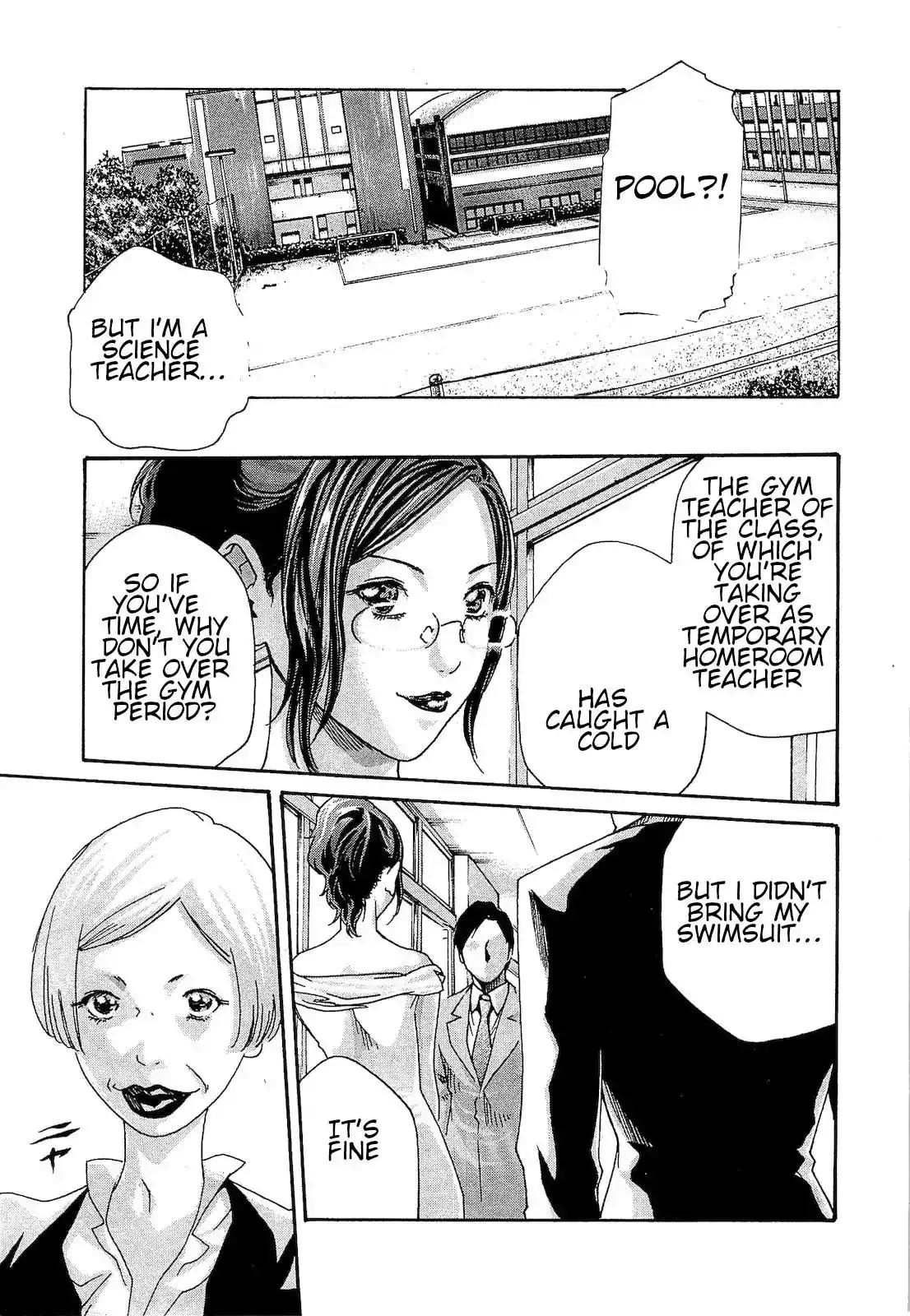 Sense - Chapter 22 [photo 3] - MangaPorn