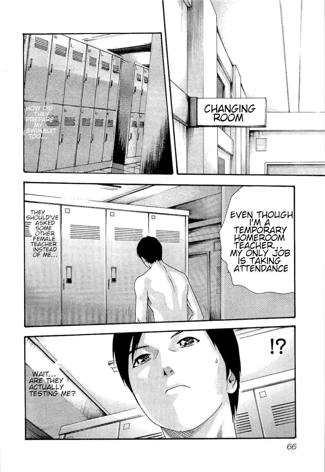 Sense - Chapter 22 [photo 4] - MangaPorn