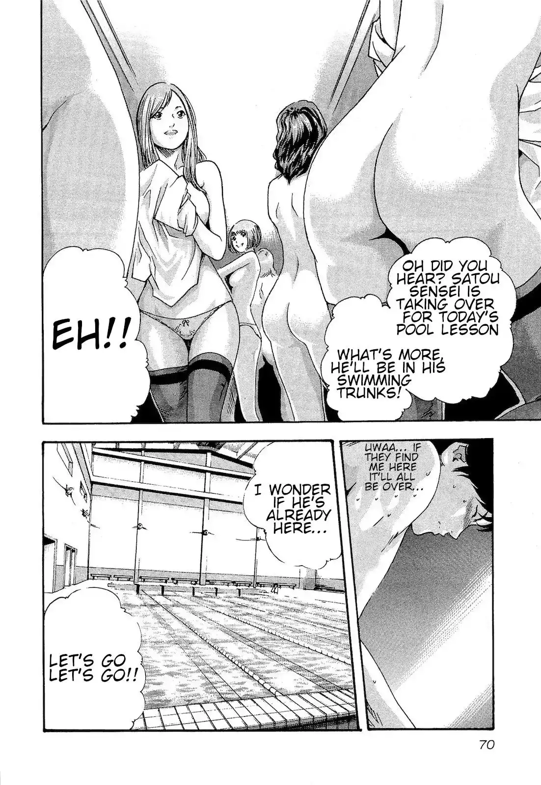 Sense - Chapter 22 [photo 8] - MangaPorn