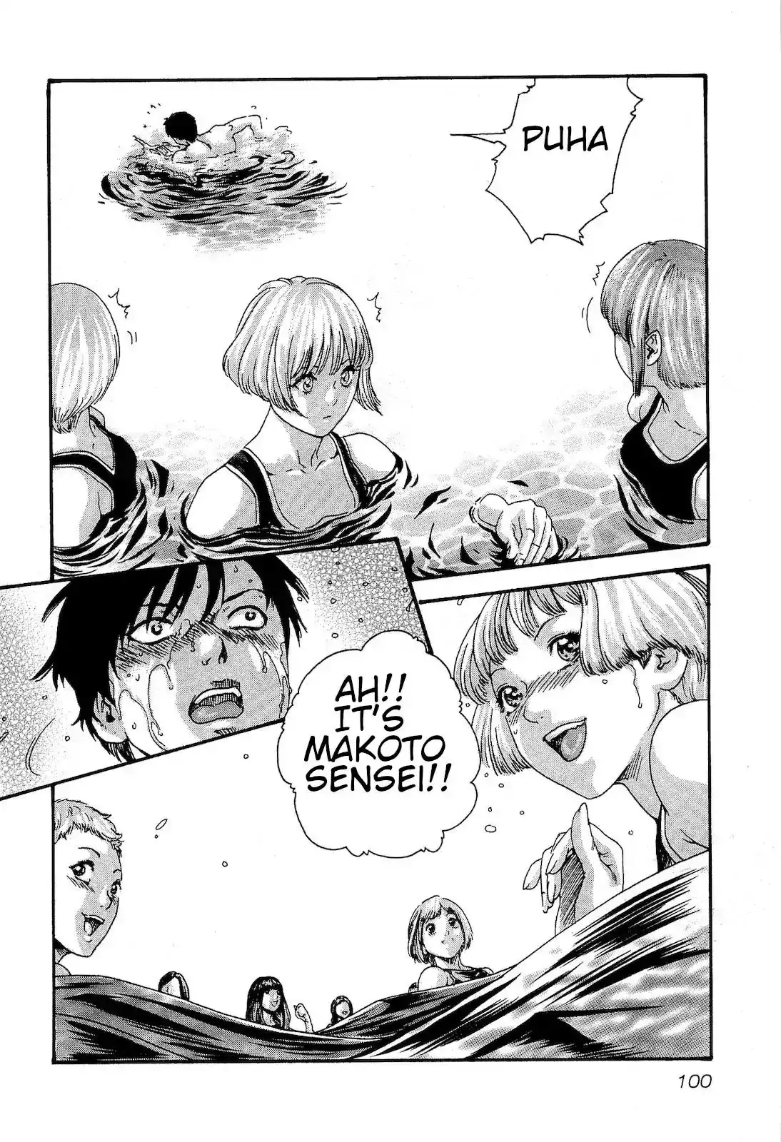 Sense - Chapter 23 [photo 18] - MangaPorn