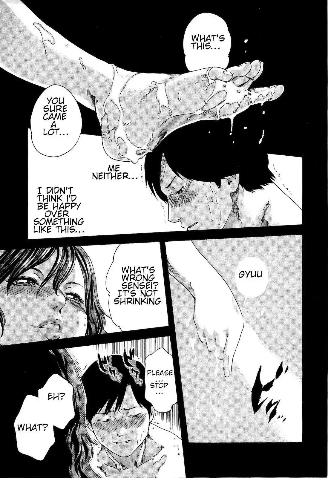 Sense - Chapter 23 [photo 9] - MangaPorn