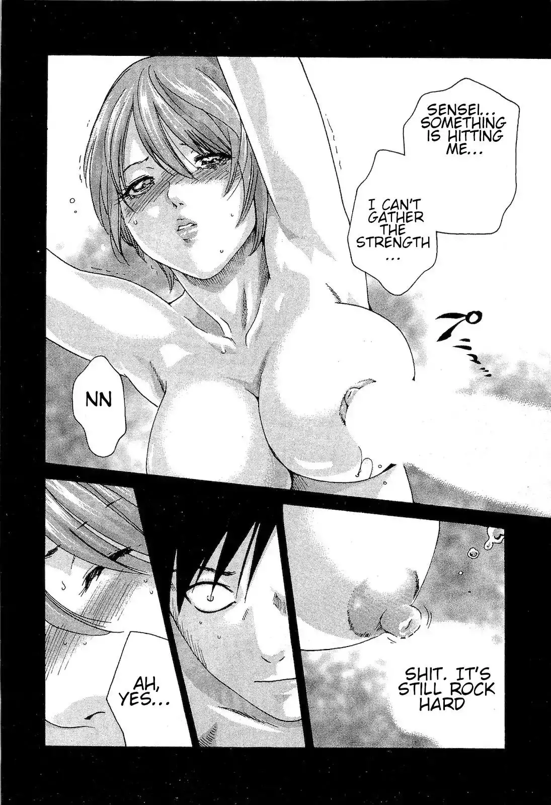 Sense - Chapter 24 [photo 8] - MangaPorn