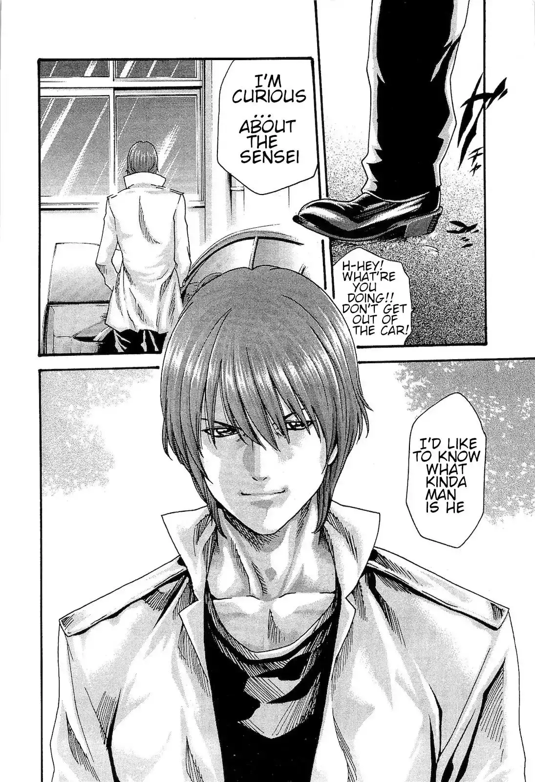 Sense - Chapter 25 [photo 4] - MangaPorn