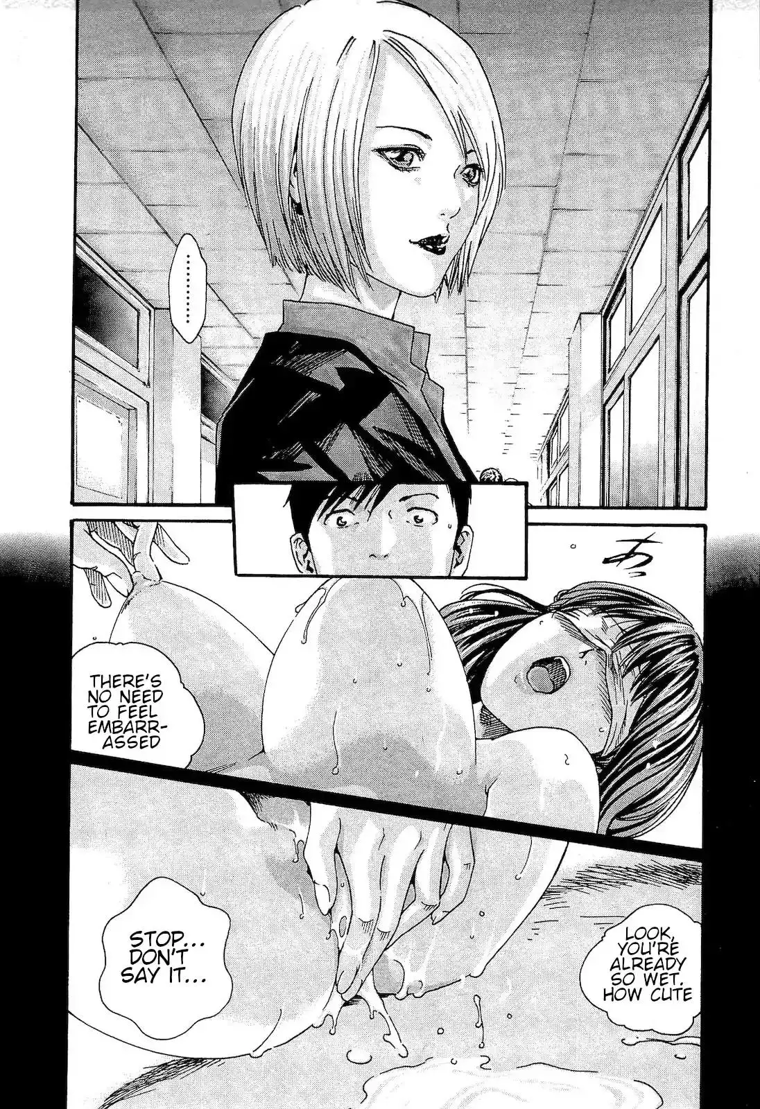Sense - Chapter 26 [photo 19] - MangaPorn