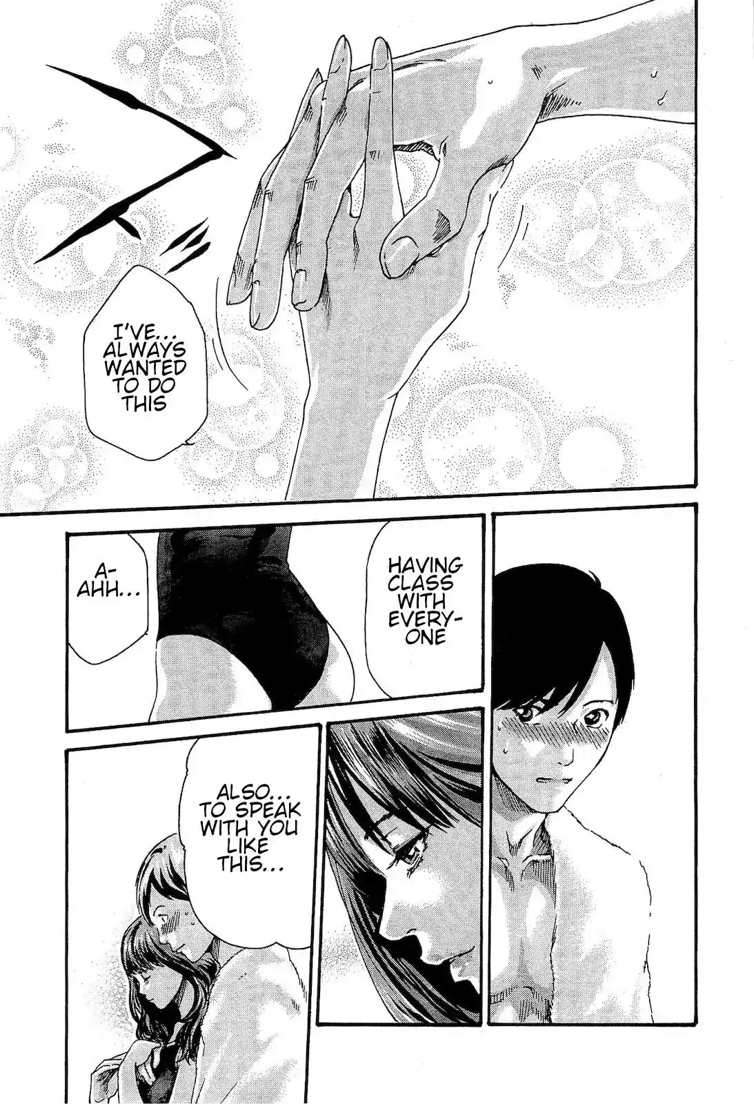 Sense - Chapter 26 [photo 9] - MangaPorn