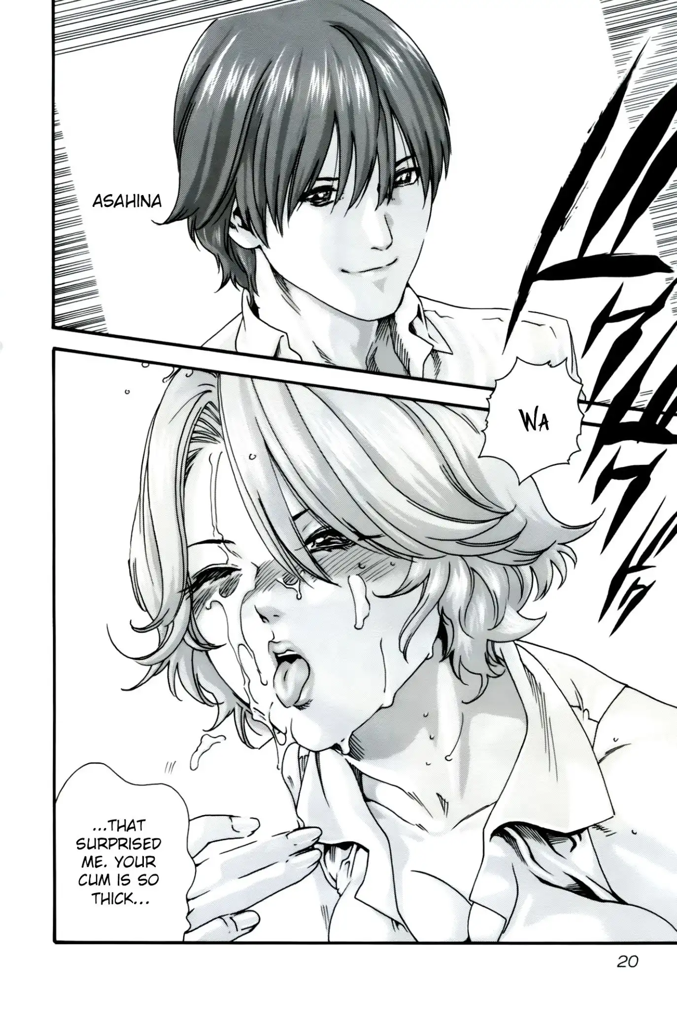 Sense - Chapter 27 [photo 21] - MangaPorn