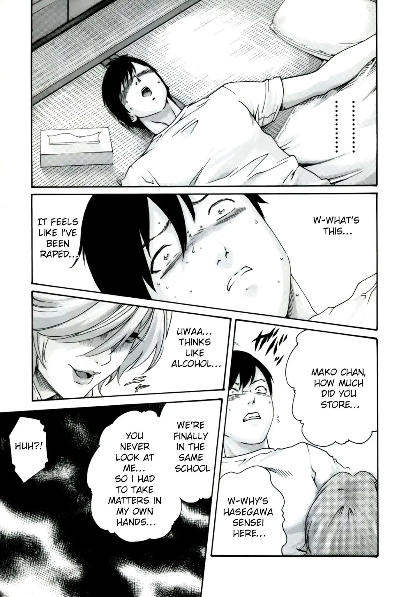 Sense - Chapter 27 [photo 22] - MangaPorn