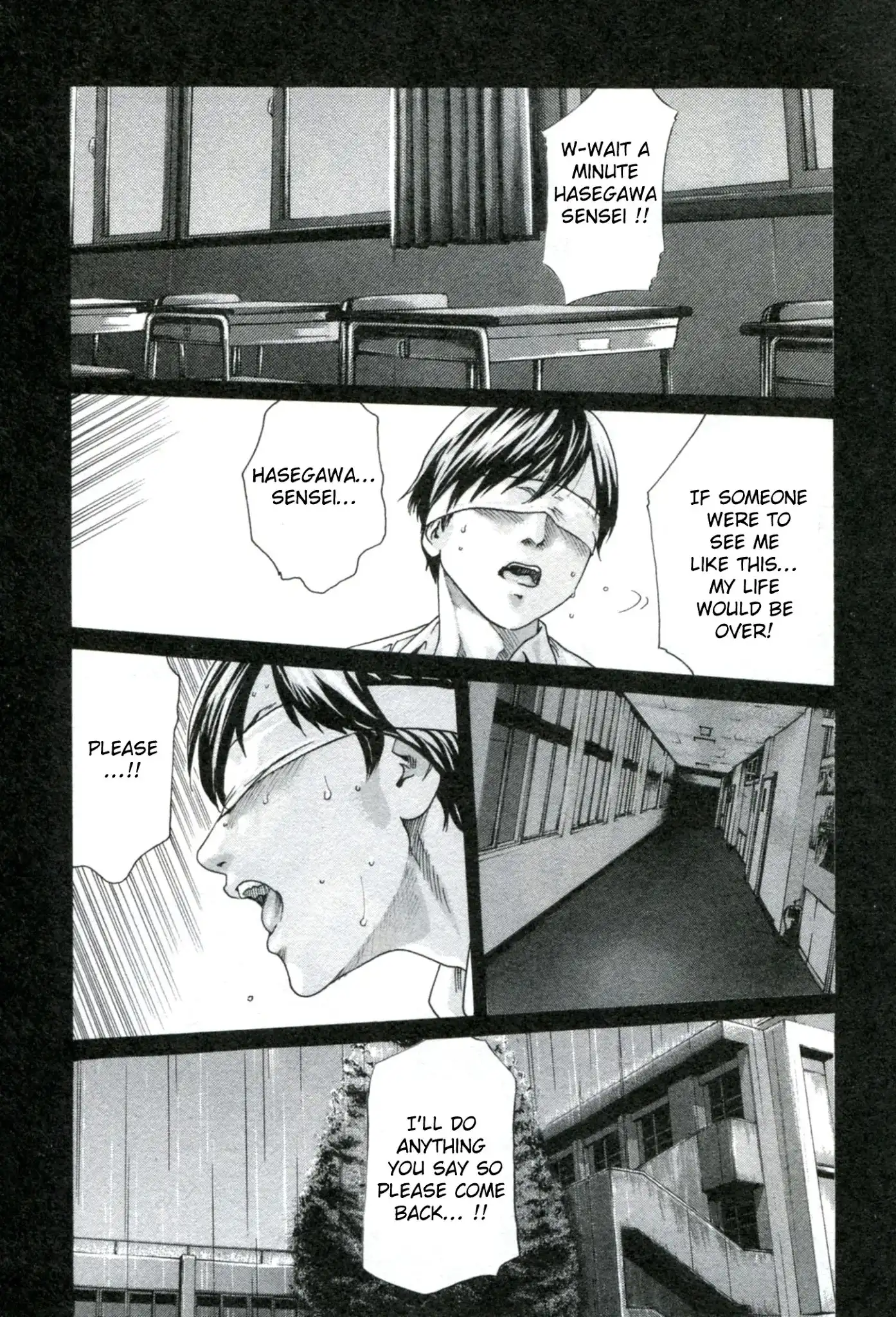 Sense - Chapter 28 [photo 11] - MangaPorn