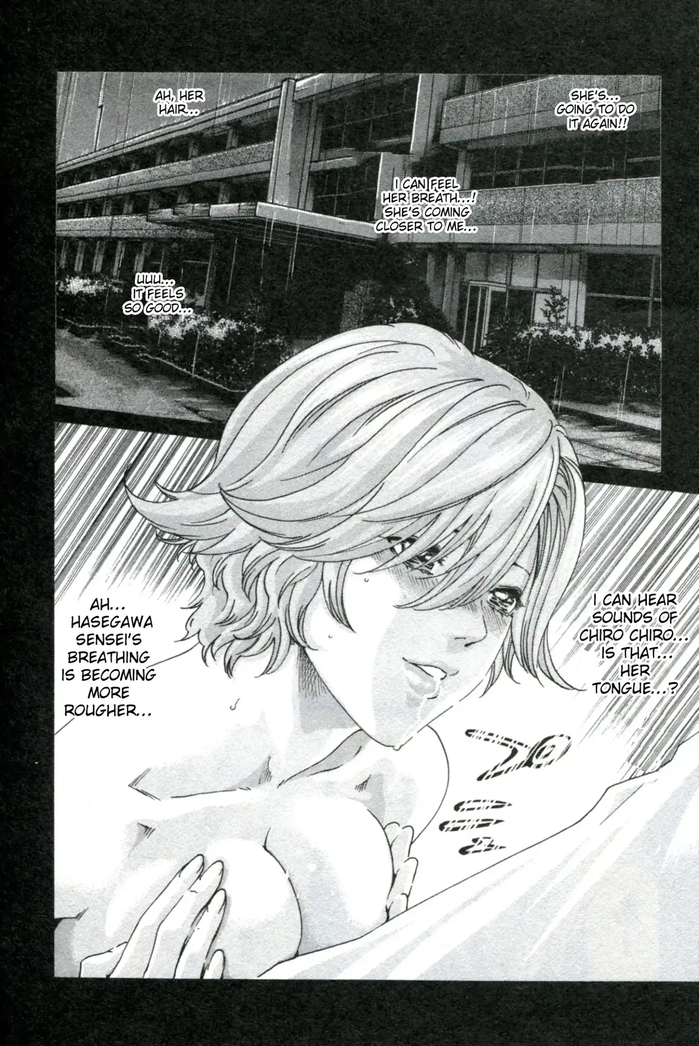 Sense - Chapter 28 [photo 14] - MangaPorn