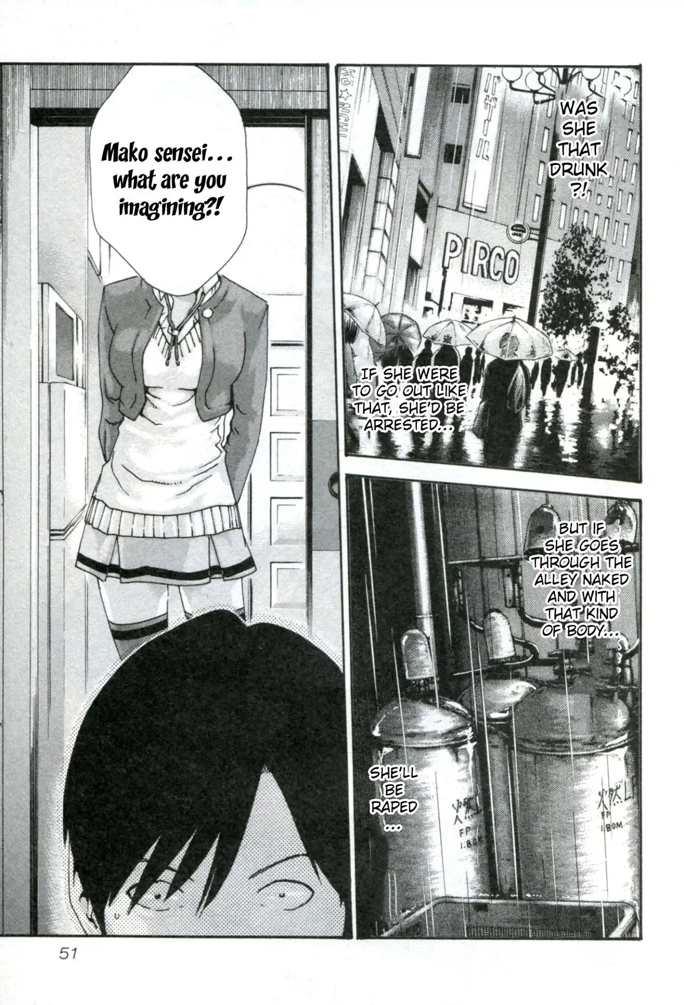 Sense - Chapter 29 [photo 11] - MangaPorn