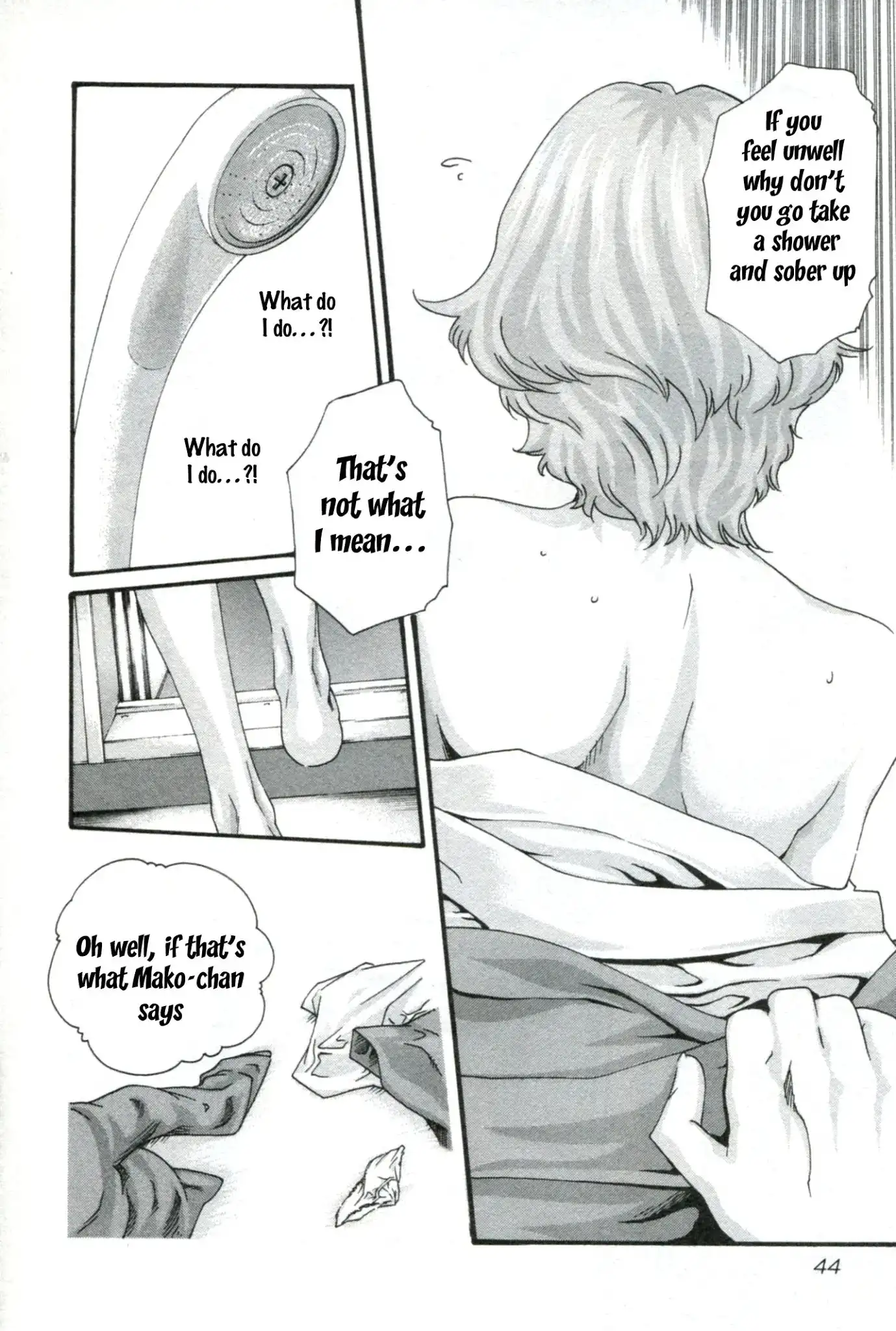 Sense - Chapter 29 [photo 4] - MangaPorn