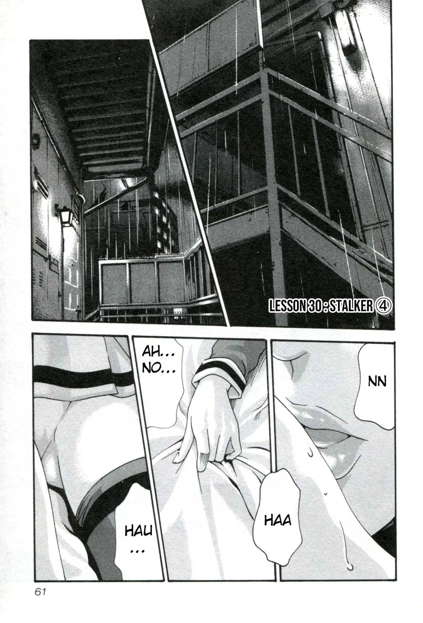 Sense - Chapter 30 [photo 1] - MangaPorn