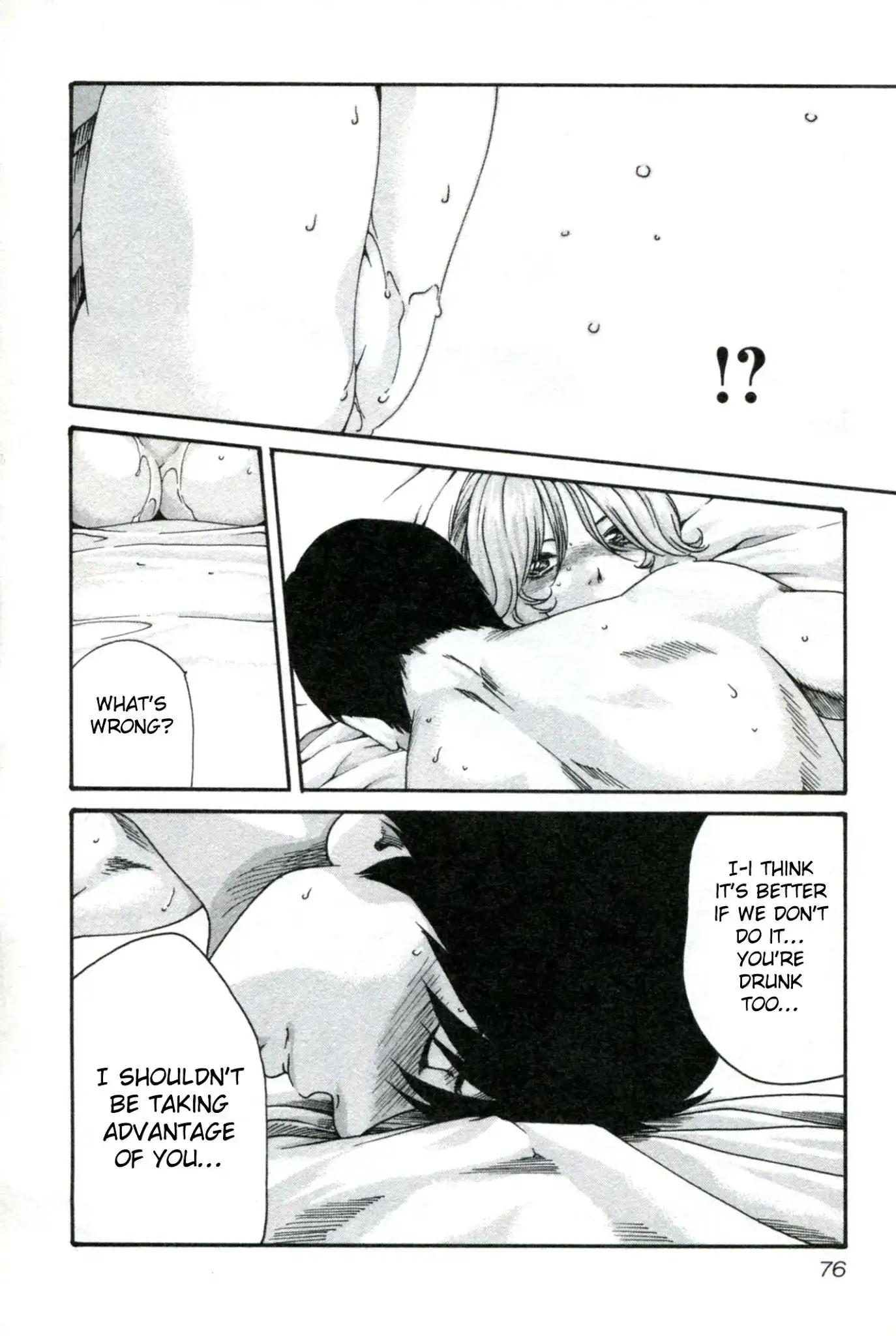 Sense - Chapter 30 [photo 16] - MangaPorn