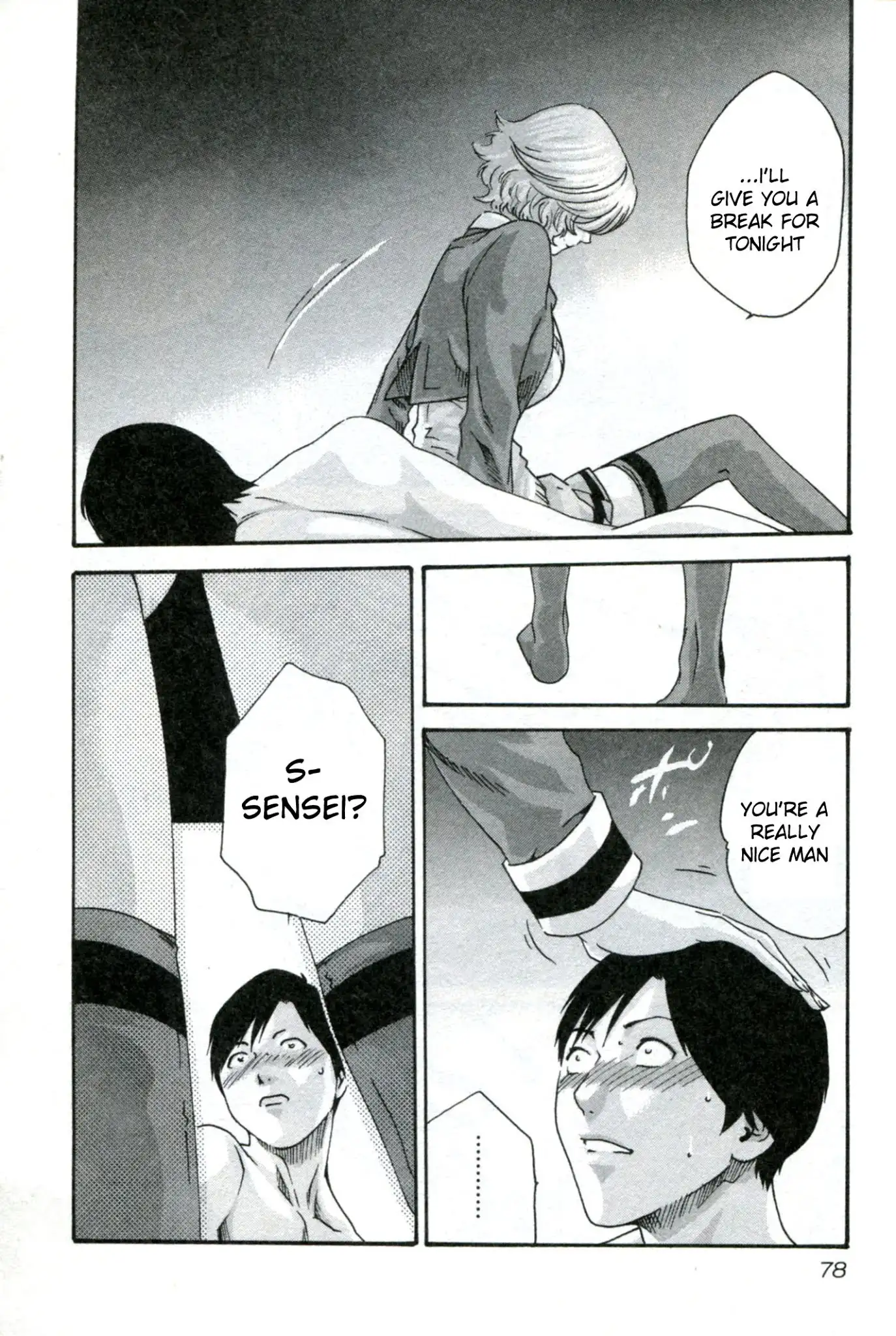 Sense - Chapter 30 [photo 18] - MangaPorn