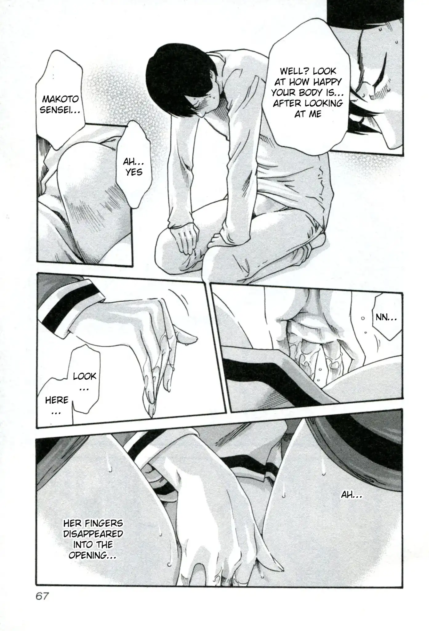 Sense - Chapter 30 [photo 7] - MangaPorn