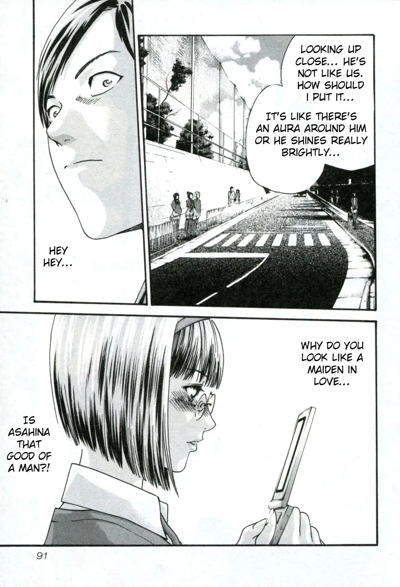 Sense - Chapter 31 [photo 12] - MangaPorn