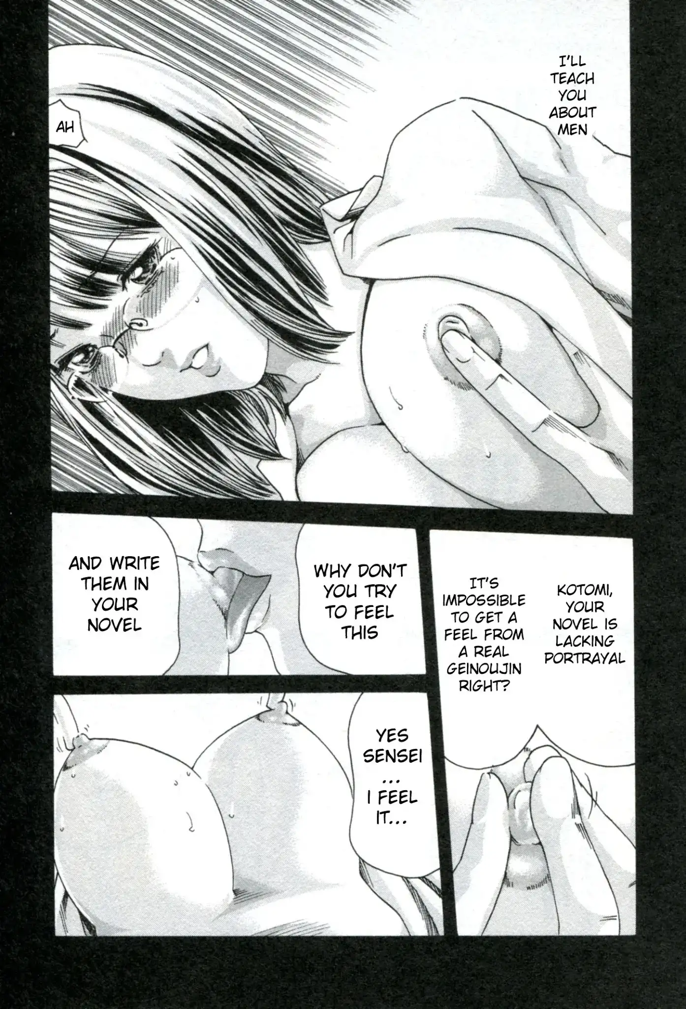 Sense - Chapter 31 [photo 14] - MangaPorn