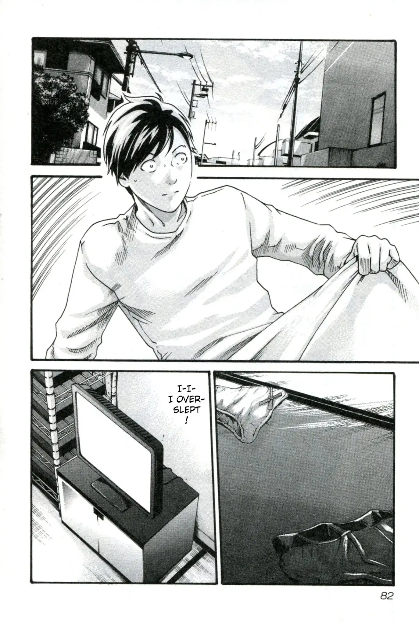 Sense - Chapter 31 [photo 3] - MangaPorn