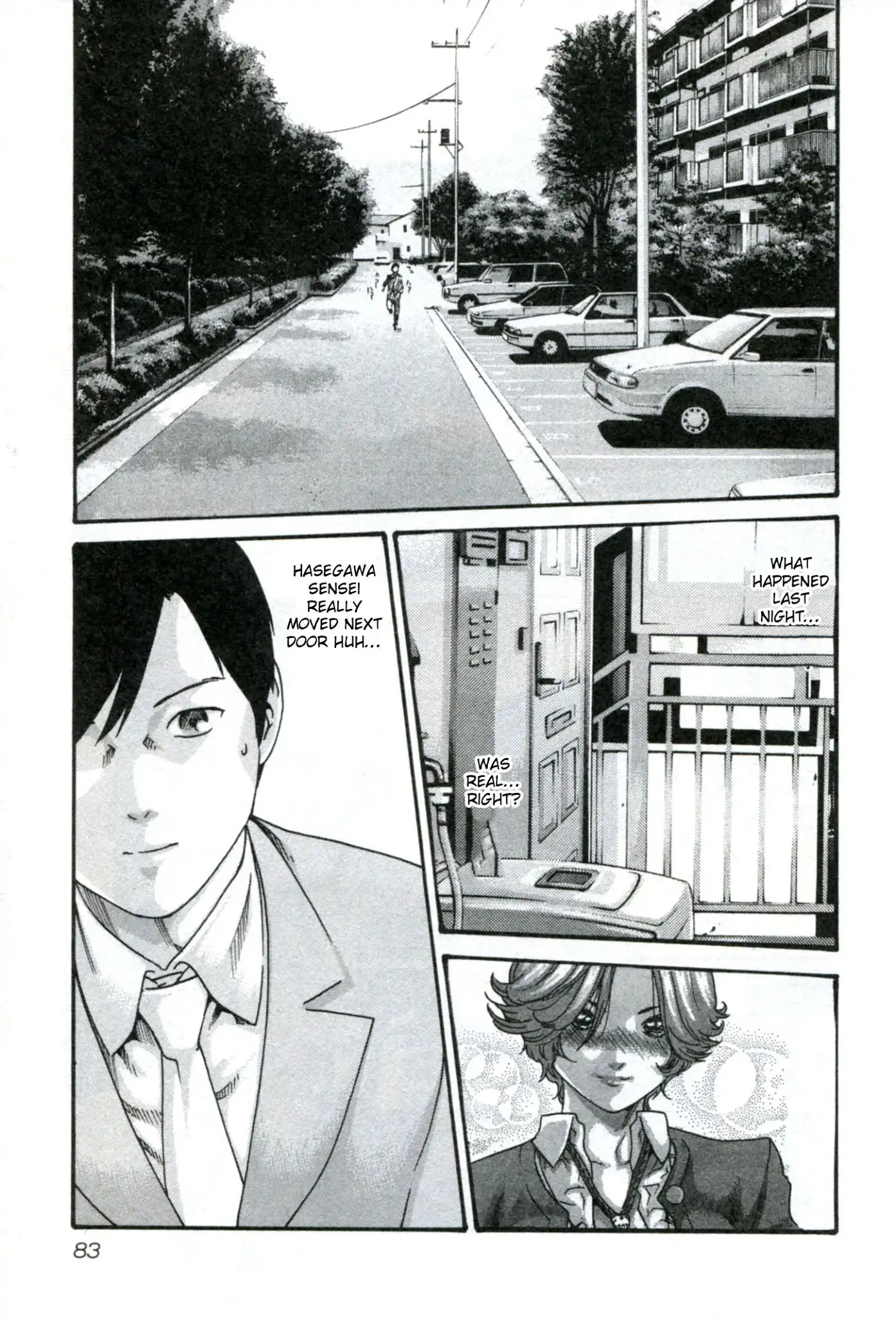 Sense - Chapter 31 [photo 4] - MangaPorn