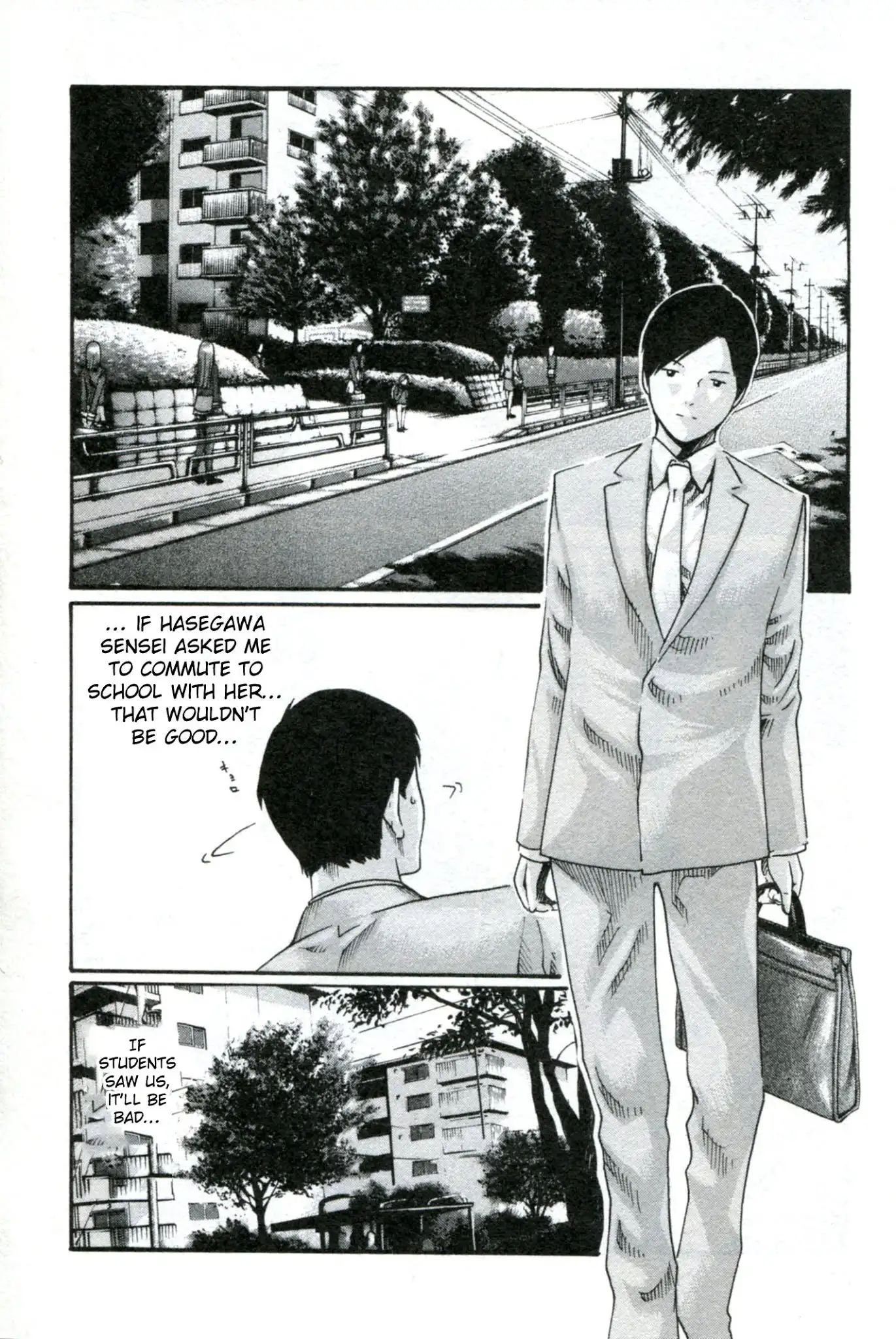 Sense - Chapter 31 [photo 5] - MangaPorn