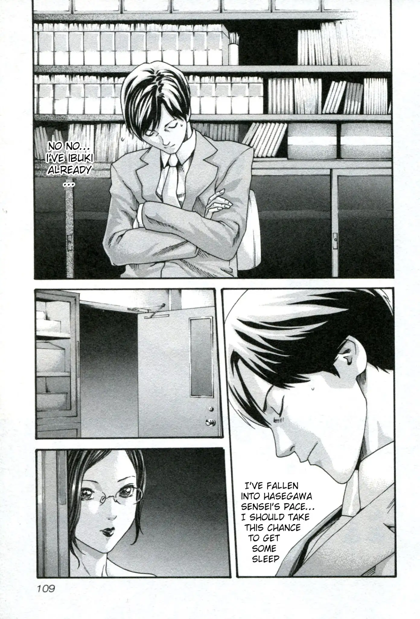 Sense - Chapter 32 [photo 10] - MangaPorn