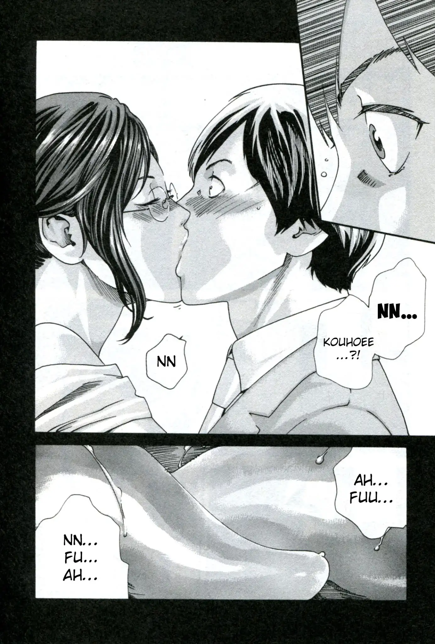 Sense - Chapter 32 [photo 11] - MangaPorn