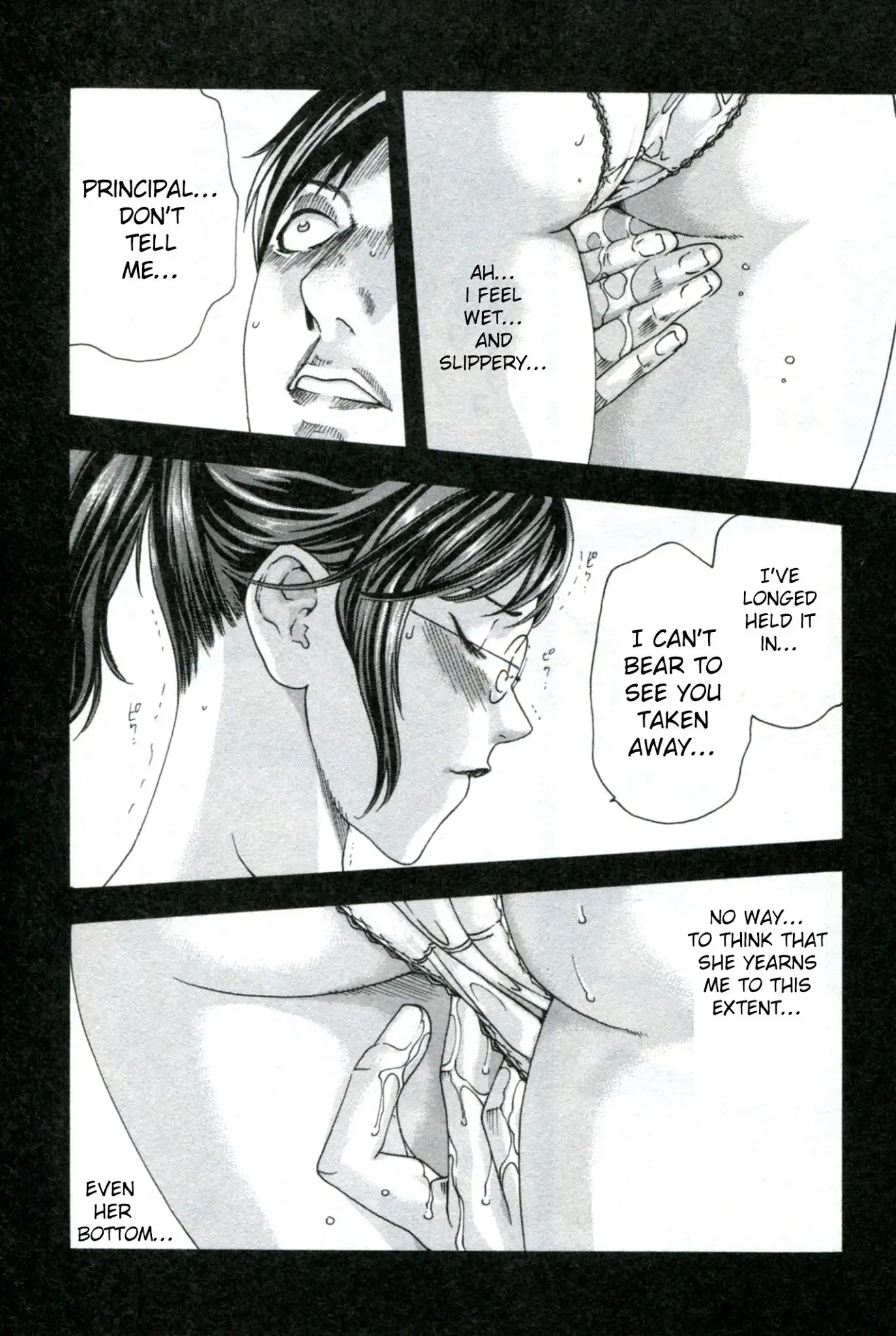 Sense - Chapter 32 [photo 15] - MangaPorn