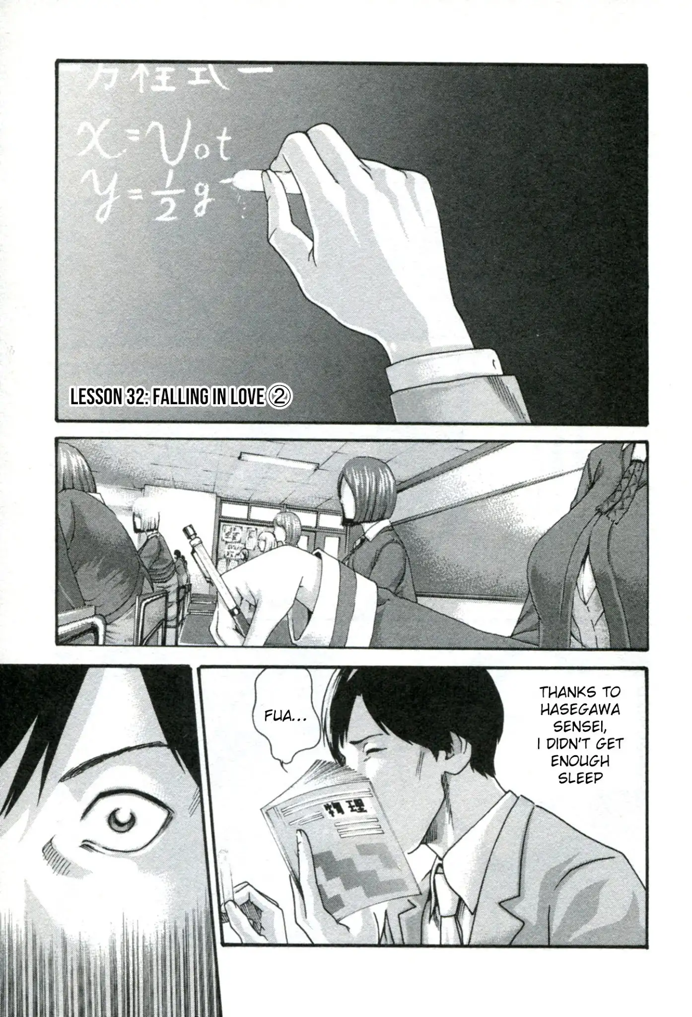 Sense - Chapter 32 [photo 2] - MangaPorn