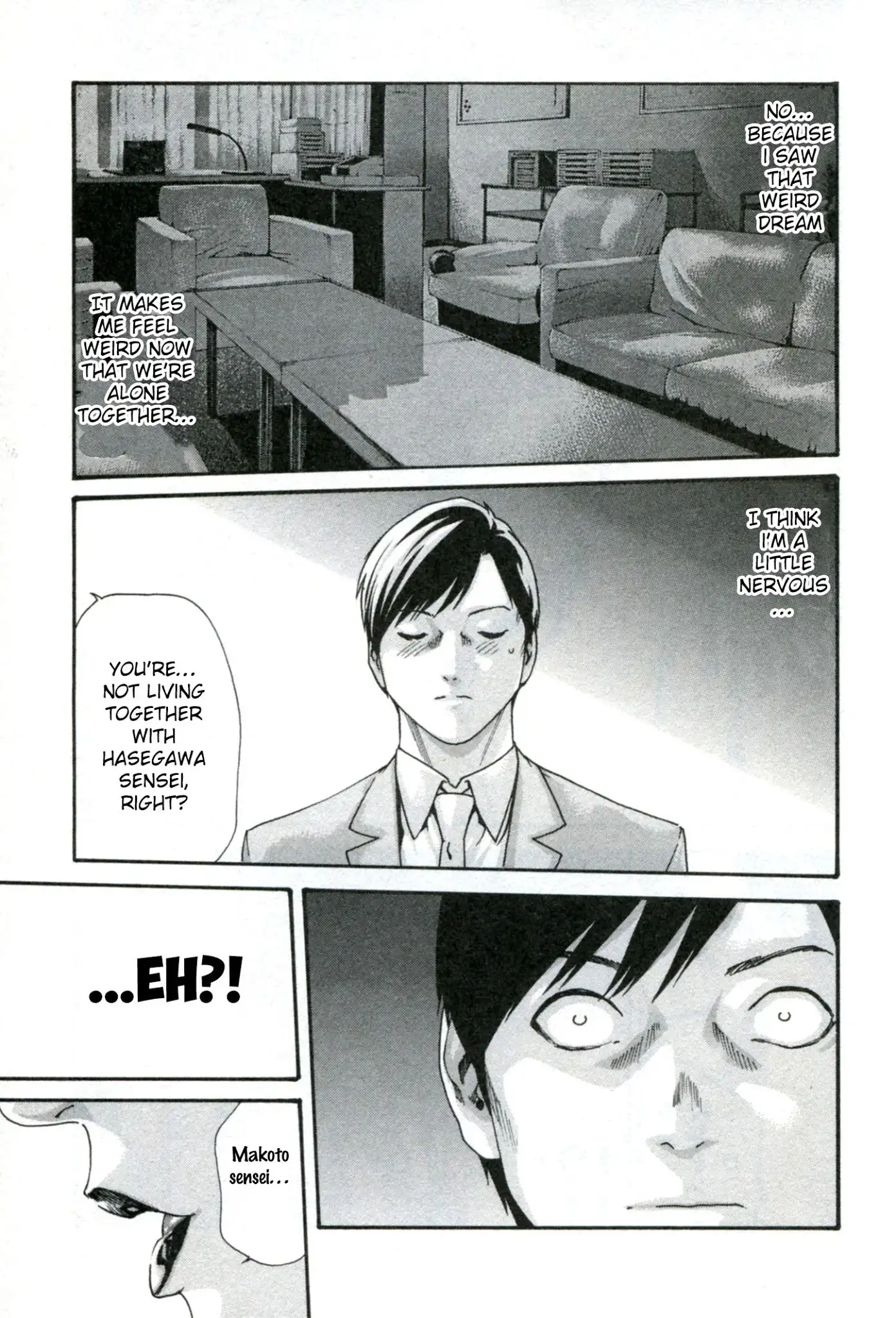 Sense - Chapter 32 [photo 20] - MangaPorn