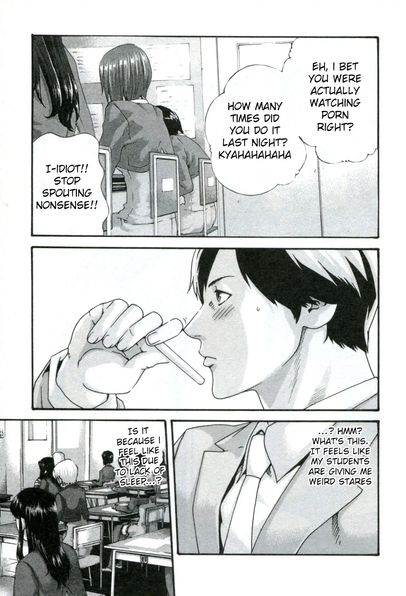 Sense - Chapter 32 [photo 4] - MangaPorn