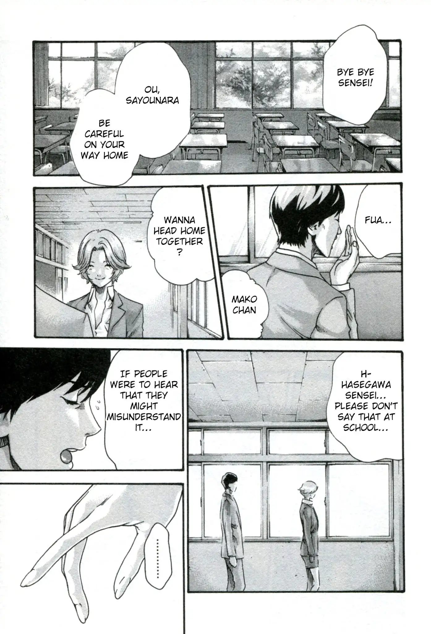 Sense - Chapter 32 [photo 6] - MangaPorn