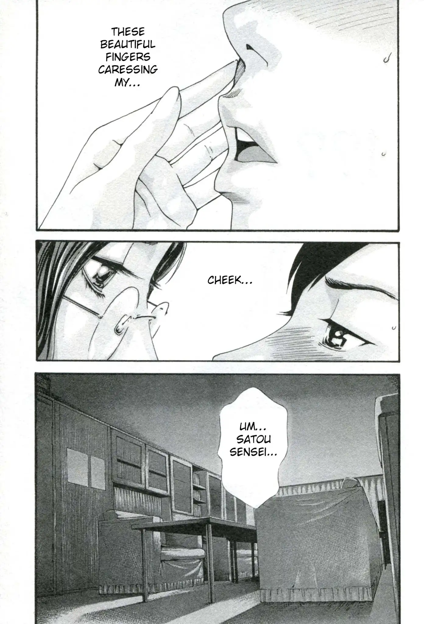 Sense - Chapter 33 [photo 12] - MangaPorn