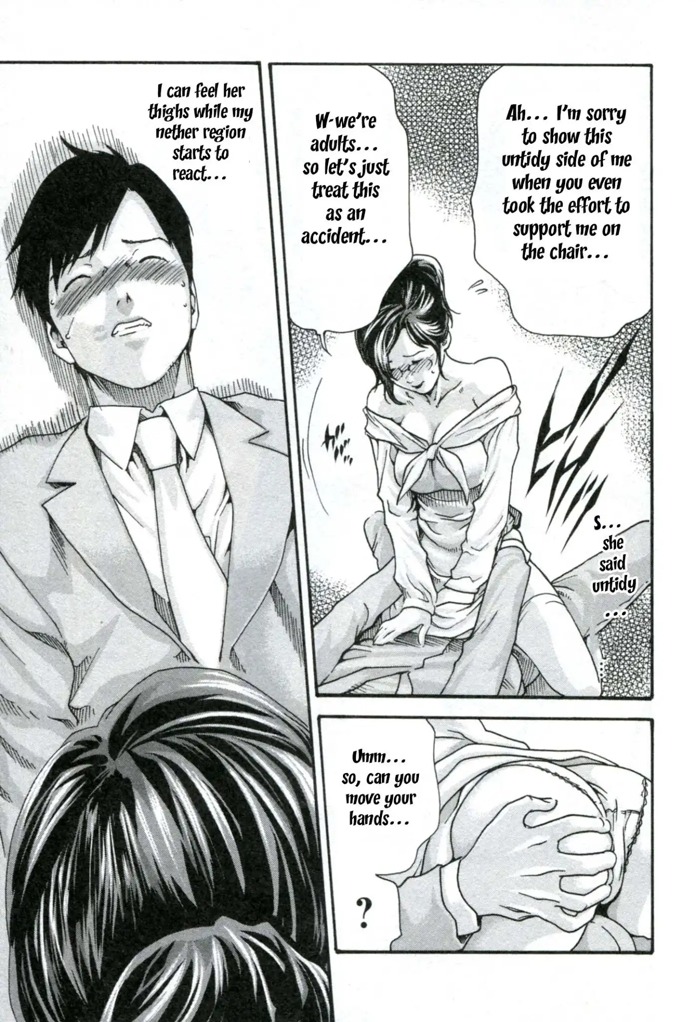 Sense - Chapter 33 [photo 14] - MangaPorn