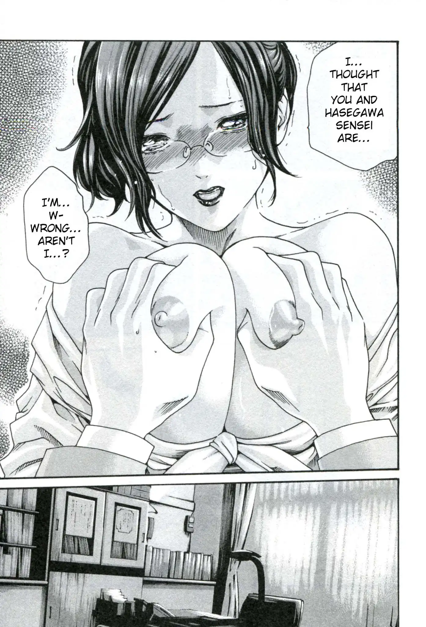 Sense - Chapter 33 [photo 18] - MangaPorn