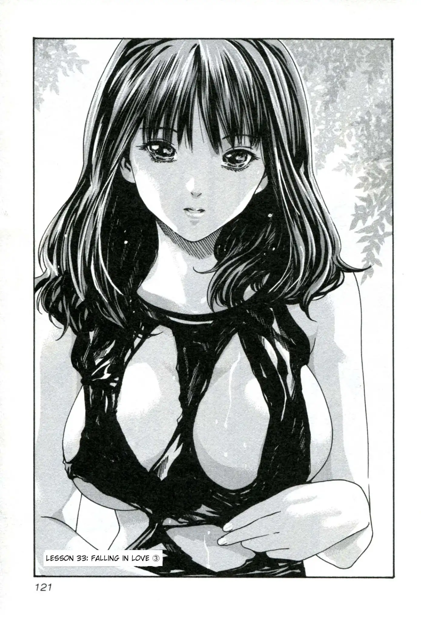 Sense - Chapter 33 [photo 2] - MangaPorn