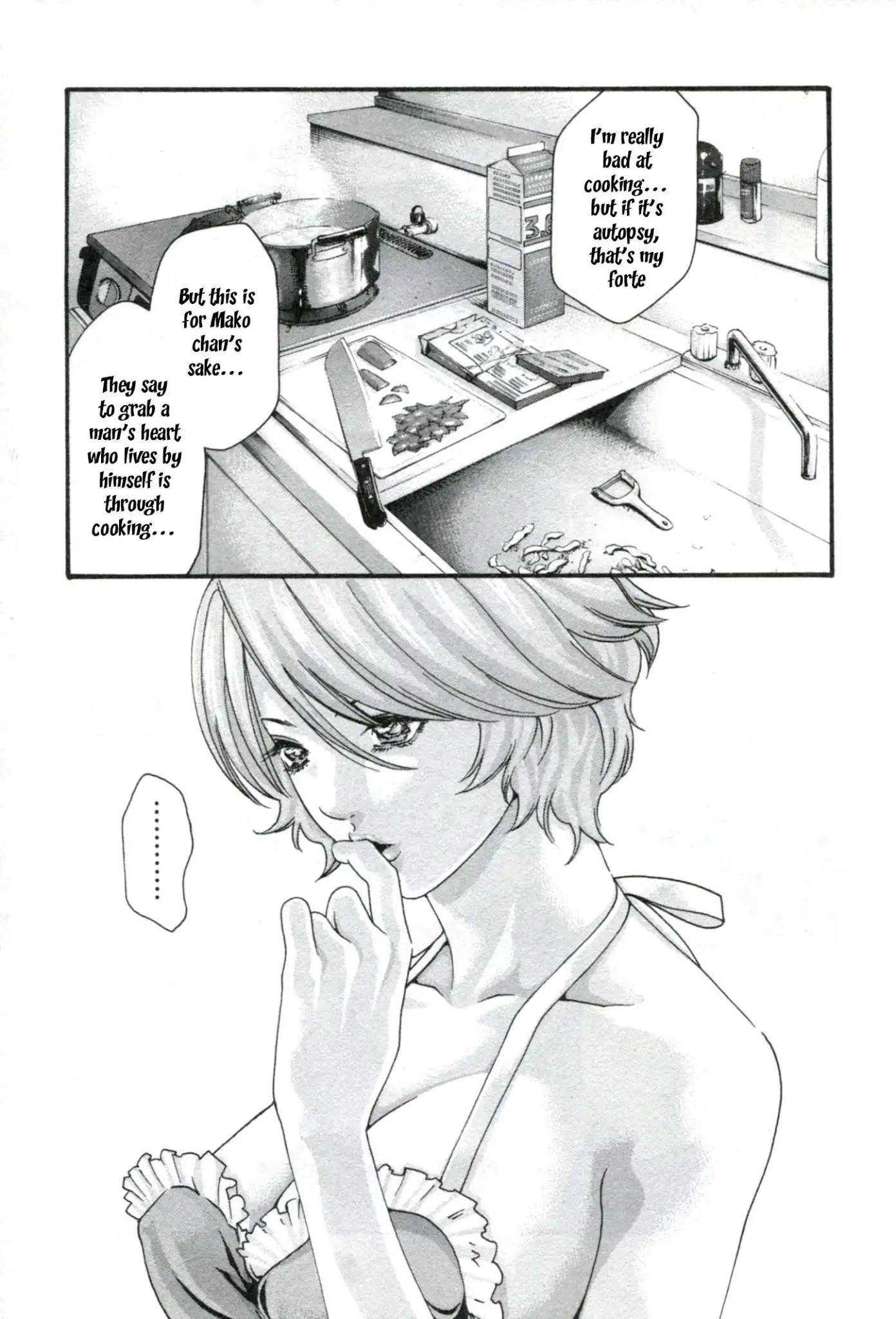 Sense - Chapter 33 [photo 20] - MangaPorn