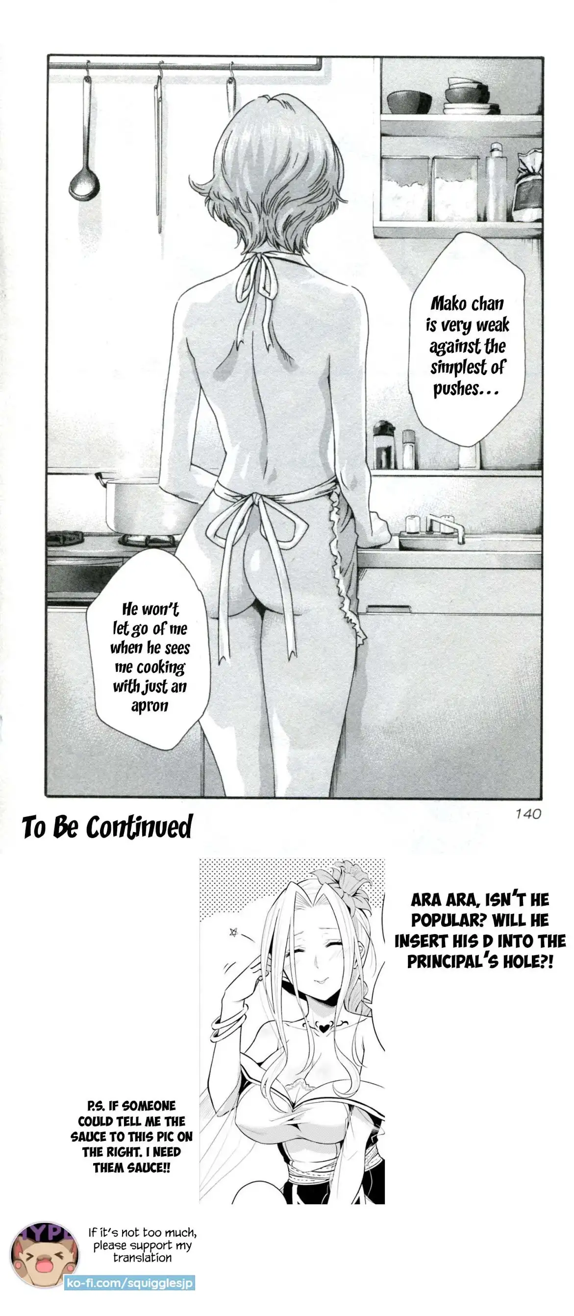 Sense - Chapter 33 [photo 21] - MangaPorn