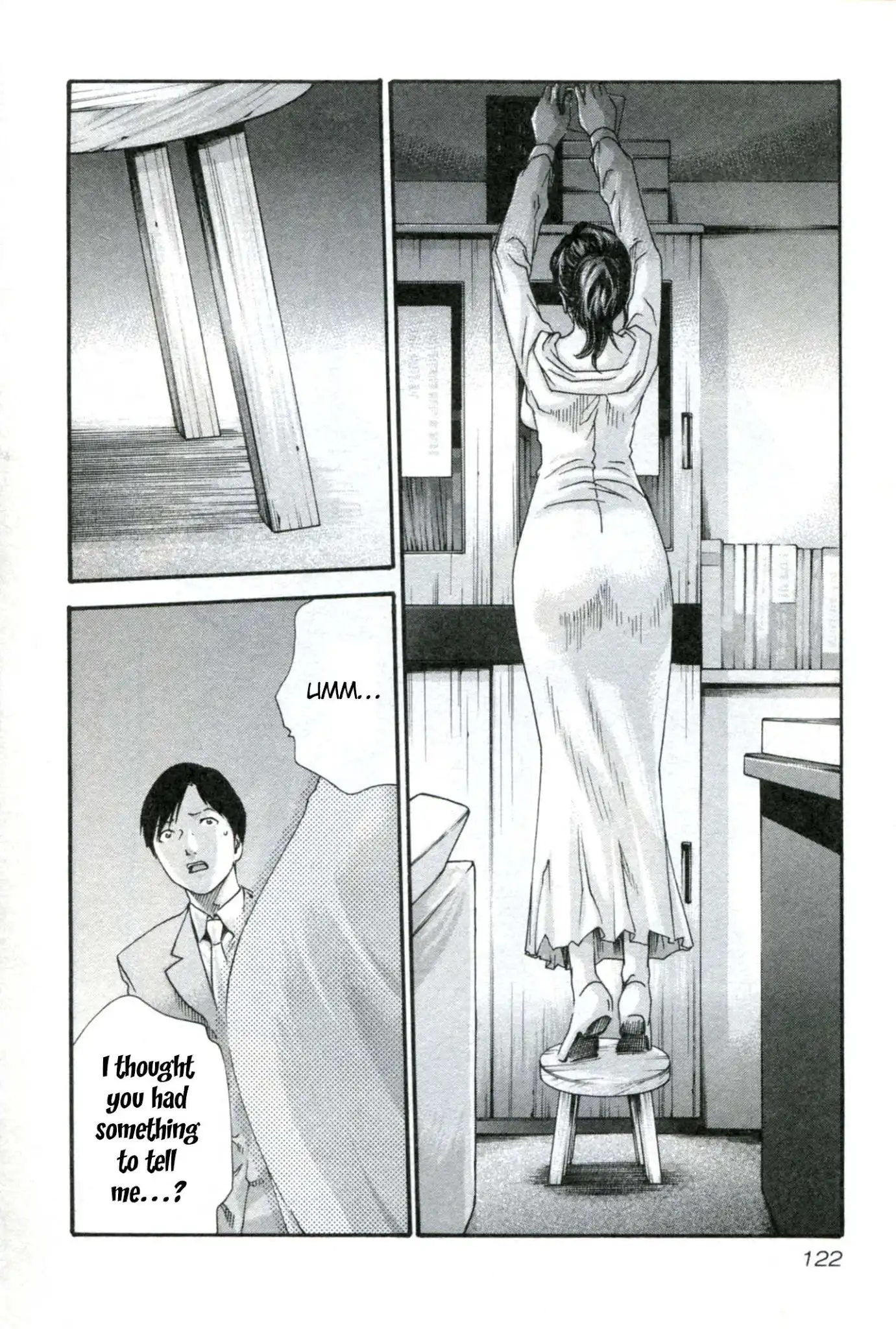 Sense - Chapter 33 [photo 3] - MangaPorn