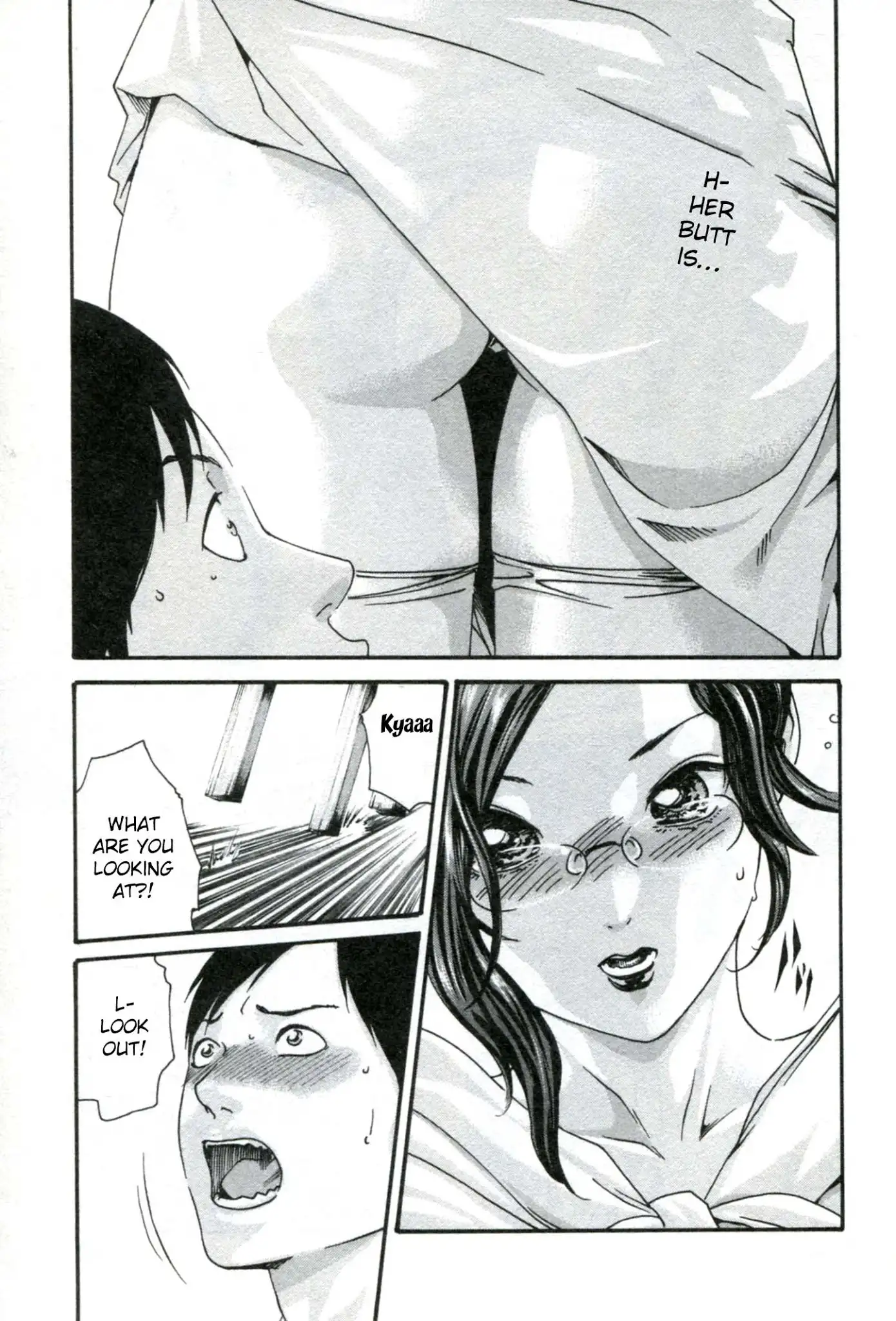 Sense - Chapter 33 [photo 6] - MangaPorn
