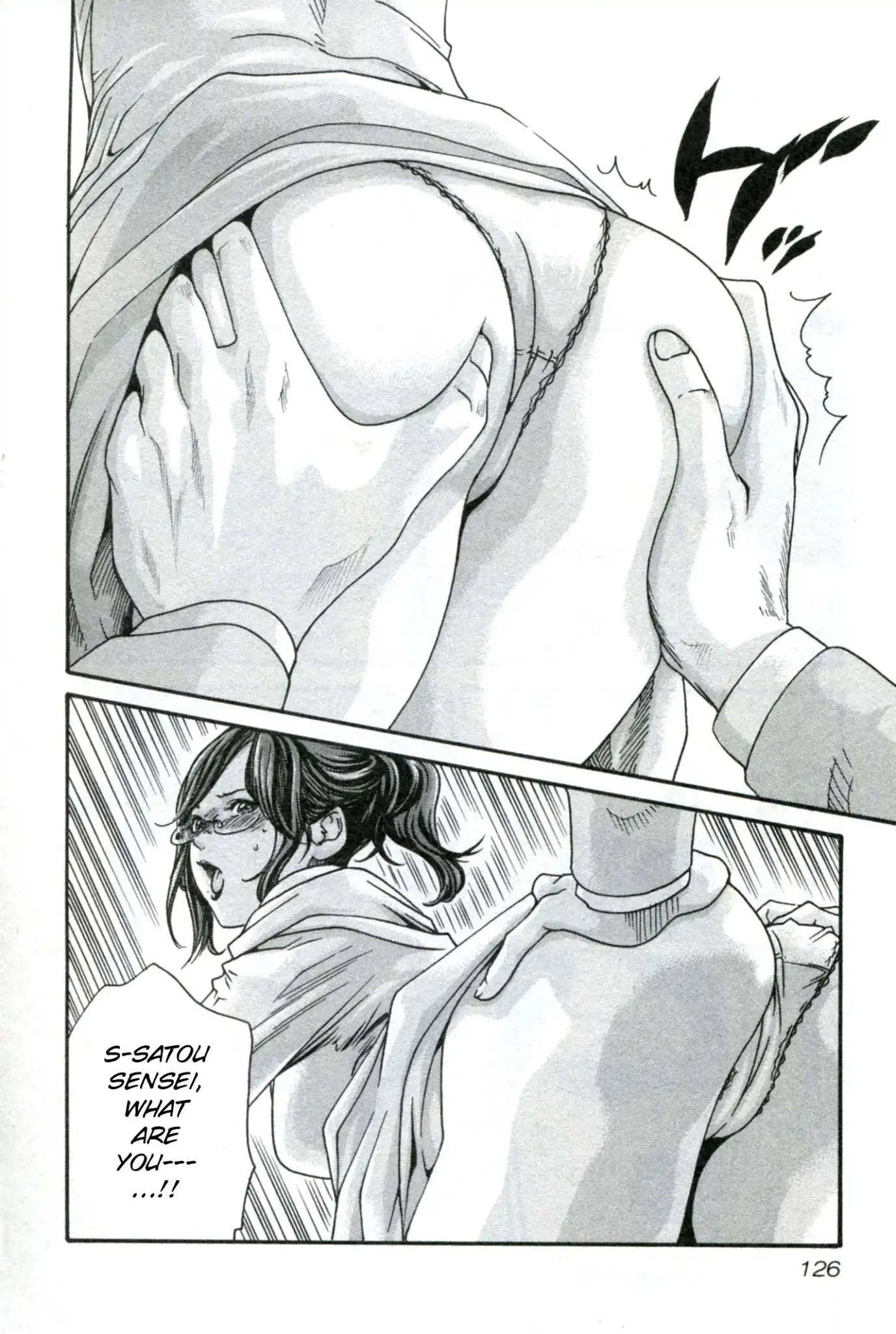 Sense - Chapter 33 [photo 7] - MangaPorn