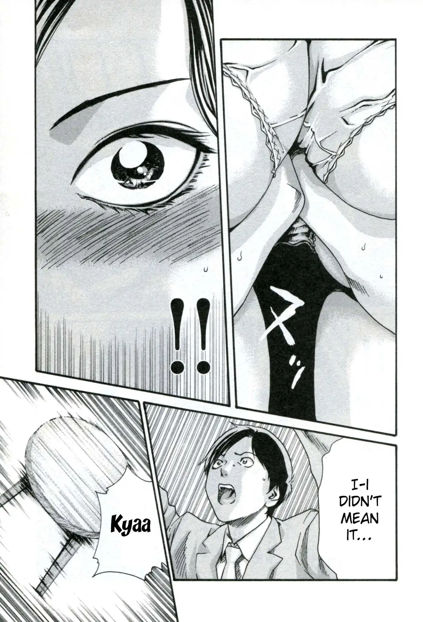 Sense - Chapter 33 [photo 8] - MangaPorn