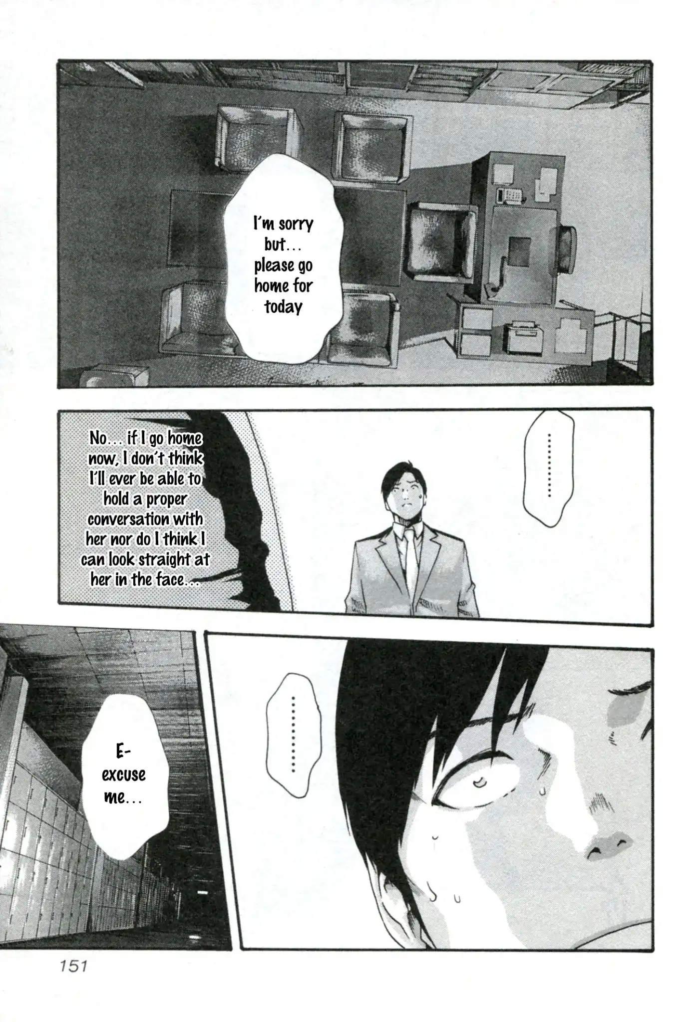 Sense - Chapter 34 [photo 12] - MangaPorn