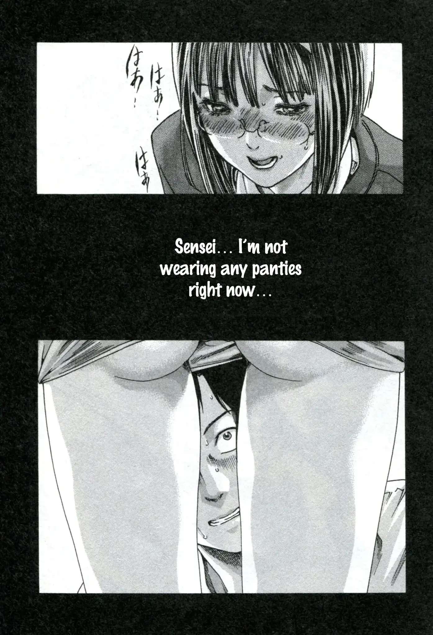 Sense - Chapter 34 [photo 24] - MangaPorn