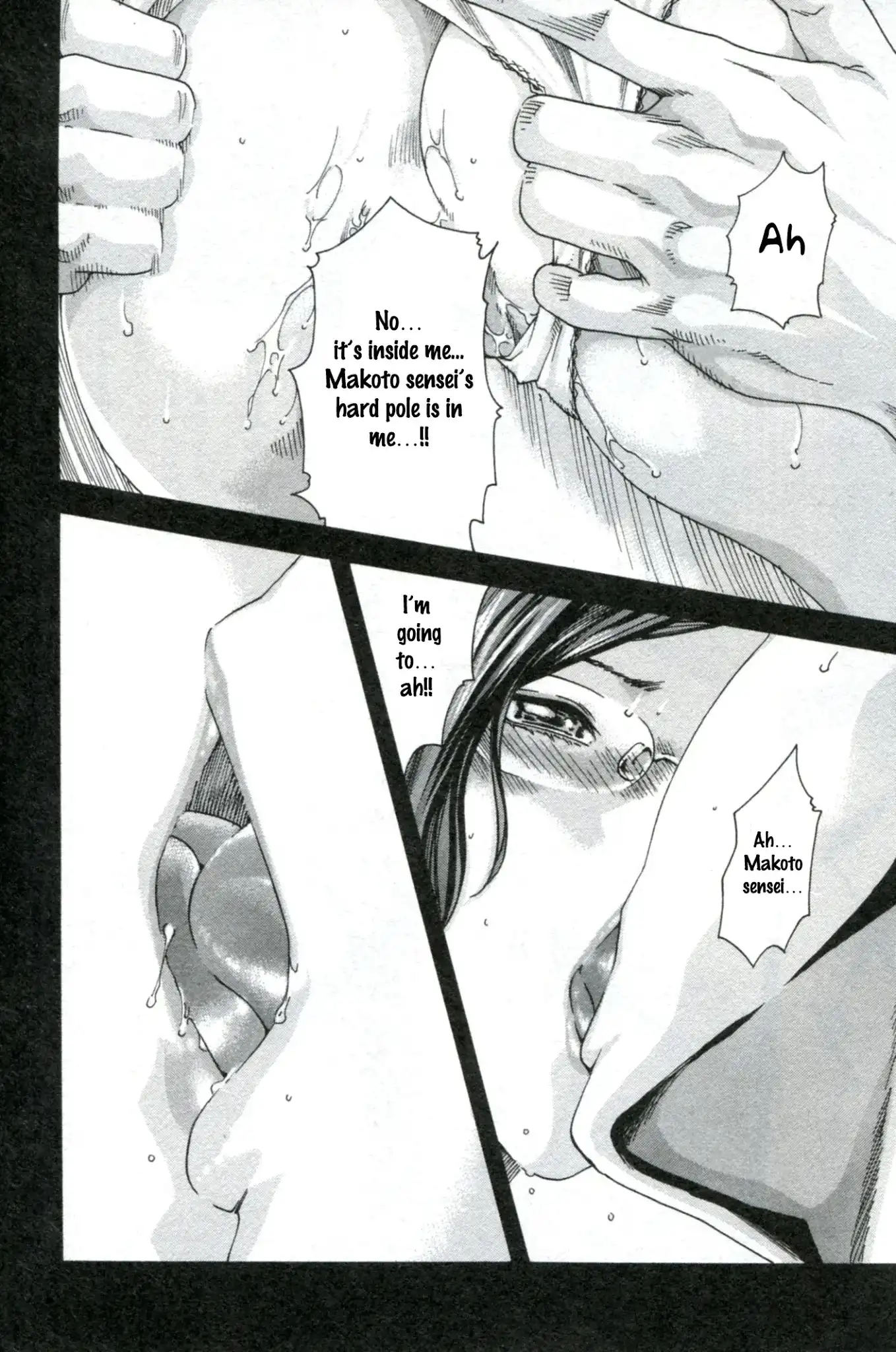 Sense - Chapter 34 [photo 7] - MangaPorn