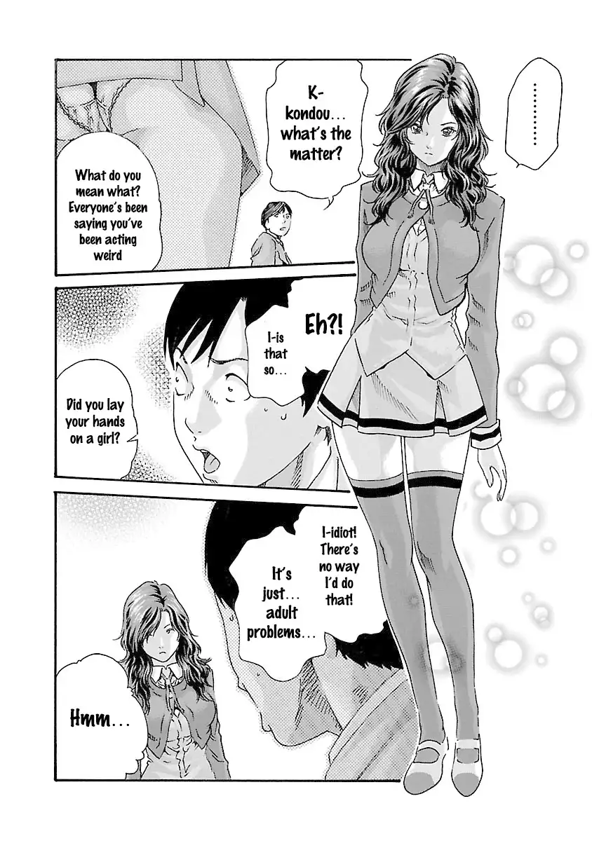 Sense - Chapter 35 [photo 13] - MangaPorn